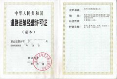 &#20048;&#31454;&#23448;&#32593;&#45;&#20048;&#31454;&#40;&#20013;&#22269;&#41;&#19968;&#31449;&#24335;&#20307;&#32946;&#26381;&#21153;